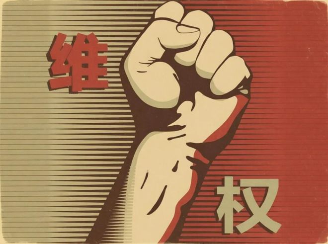 九游娱乐AI可以偷走声音但偷不走喉咙里的灵魂(图5)