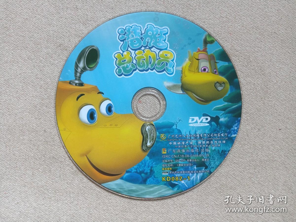 AI声音克隆技术日趋成熟配音演员的处境却九游娱乐日益艰难(图1)