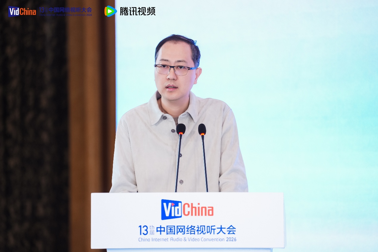 九游娱乐腾讯视频发布WorkRally首款漫剧制作工业级AI平台(图3)