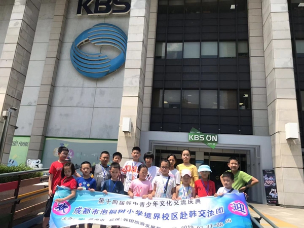 华夏文化科技(九游娱乐01566)最新价格_行情_走势图—东方财富网