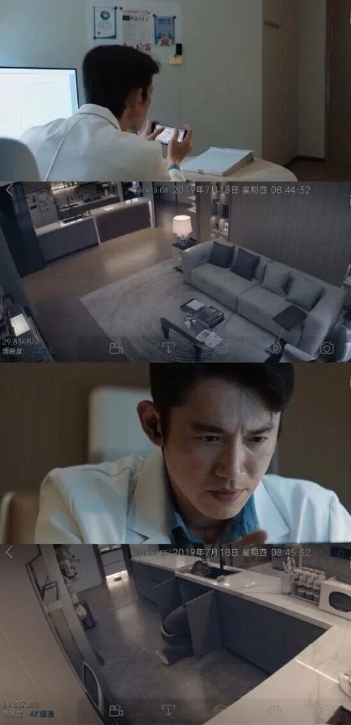 九游娱乐性感阴湿男正在统治内娱(图3)