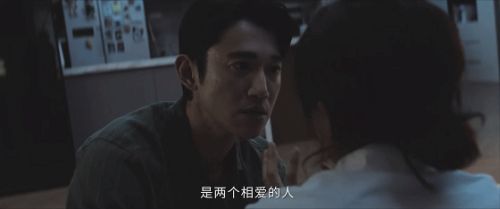 九游娱乐性感阴湿男正在统治内娱(图4)