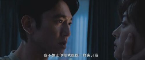 九游娱乐性感阴湿男正在统治内娱(图5)