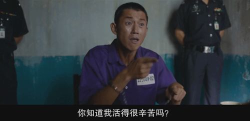 九游娱乐性感阴湿男正在统治内娱(图13)