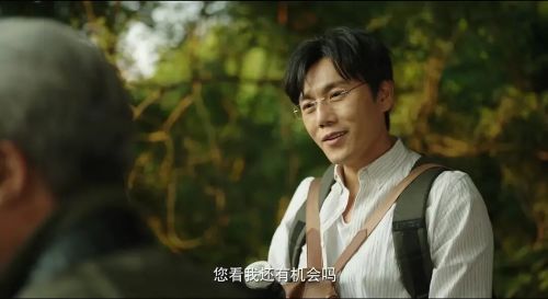 九游娱乐性感阴湿男正在统治内娱(图46)