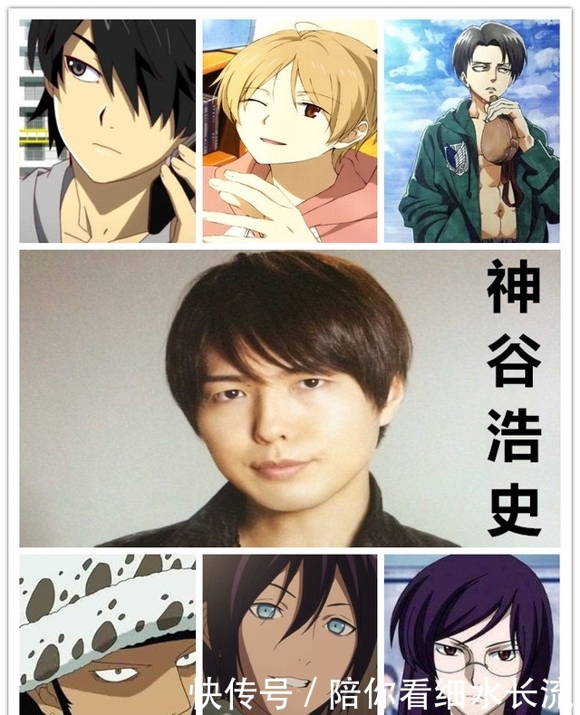 九游娱乐2021年神谷浩史的角色人气排名：夜斗未进入前十？(图1)