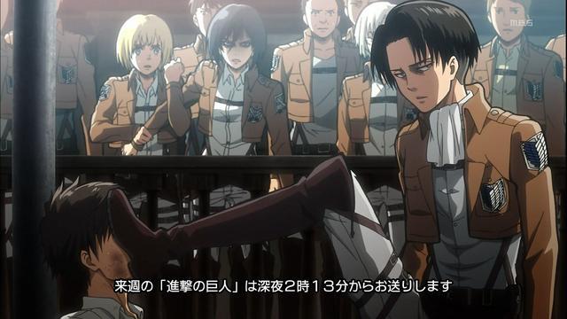 日本顶级声优神谷浩史“治愈”和“进击”的十年九游娱乐(图3)