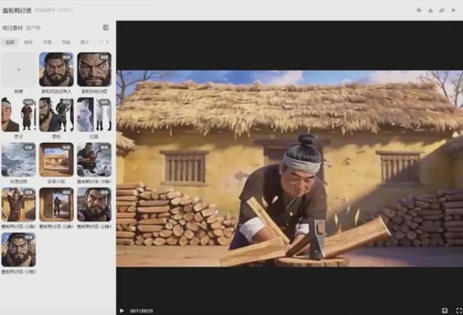 爆红的“蒸馏前任”只是开始九游娱乐(图7)