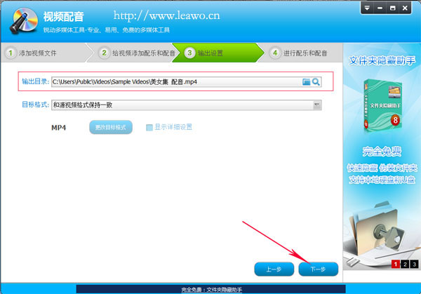 京东财富贵金属策略会热议黄九游娱乐金配置(图1)
