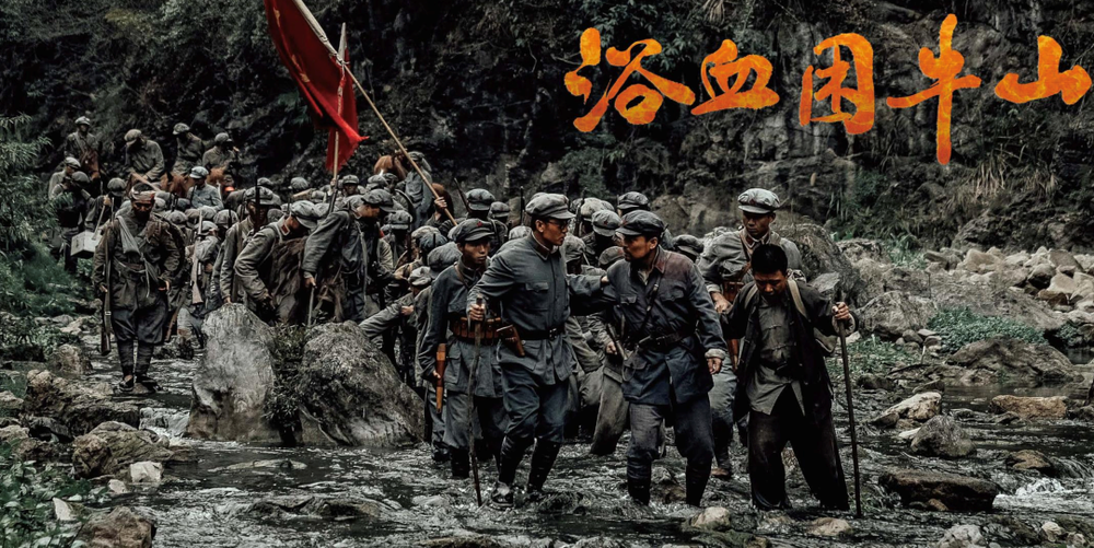 五一档电影片单九游娱乐发布！我们影院见(图2)