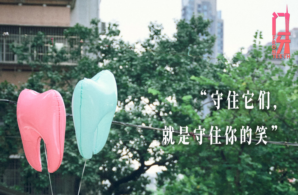 五一档电影片单九游娱乐发布！我们影院见(图10)