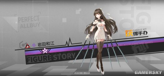 九游娱乐大牌声优云集 《高能手办团》中日CV阵容曝光(图1)