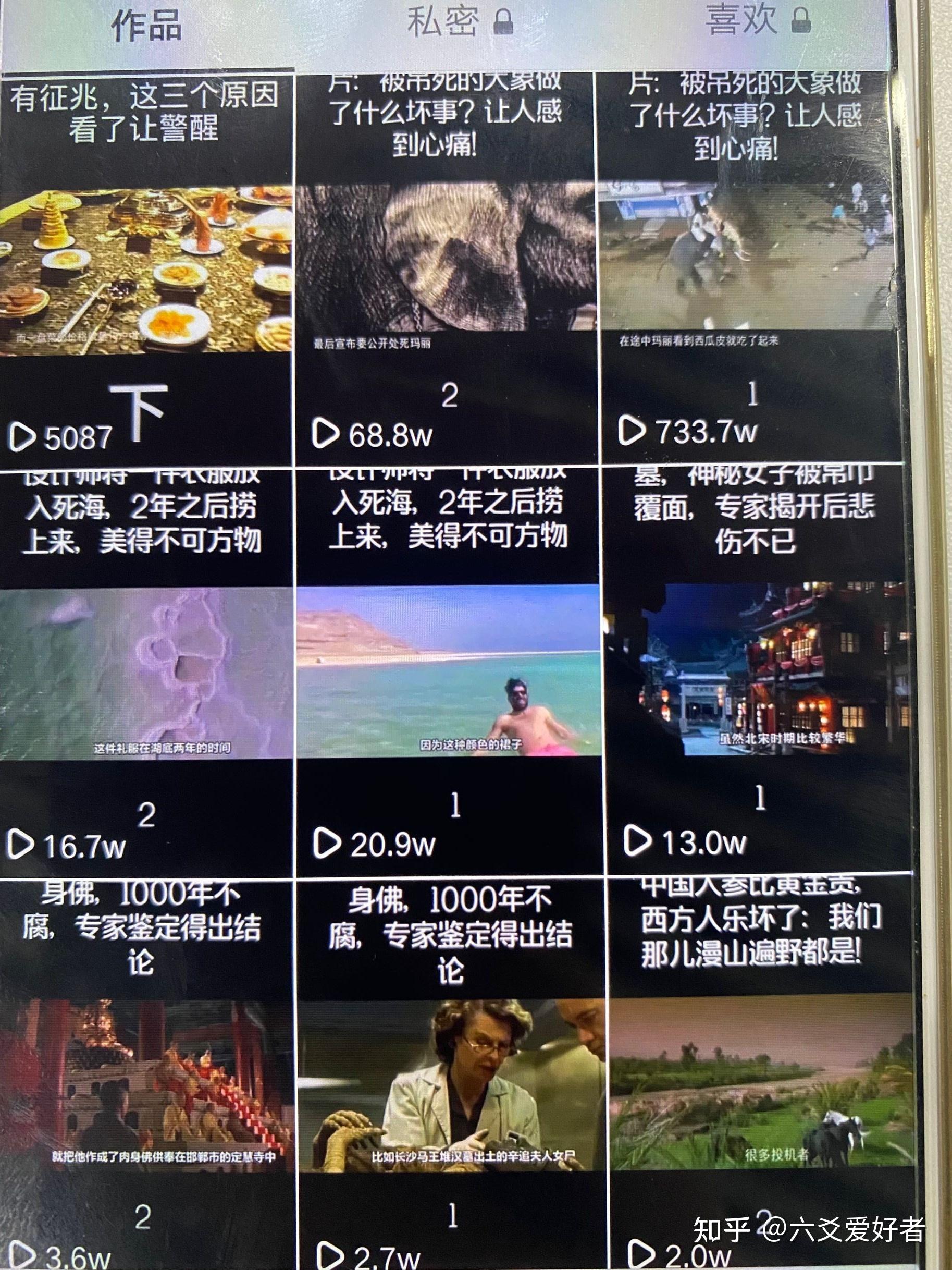 搞笑短视频素材哪里找？推荐10个恶搞搞笑素材资源网站九游娱乐