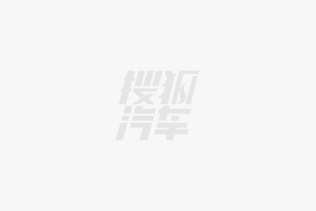 九游娱乐官方谈“享界S9座椅争议”：经核验网传视频未达防夹功能触发阈值(图2)