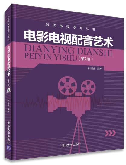 沉九游娱乐浸体验让读者尽享冀版书香(图1)