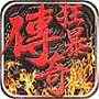 九游娱乐《影视剪辑与视听语言》课件ppt(图1)