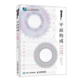 顶级电影九游娱乐海报：赋予故事灵魂(图1)
