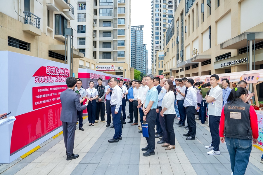 九游娱乐“周周有市集服务送到家”厦门市“红管家联万家”物业服务月启动(图4)