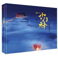 九游娱乐美国最佳动画电影排名：深度、情感与全球化影响下的新篇章(图1)