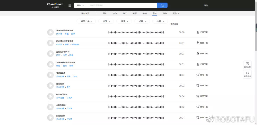 2026-御沁园售楼处电话(御沁园)官方姗姗来迟发布-营销中心欢迎您•2026楼盘详情•最新价格•户型图•容积率@512售楼处电话✦AI热搜九游娱乐(图1)