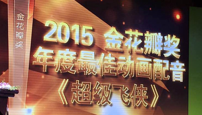 九游娱乐2026AI视频行业发展深度调研与未来趋势预测(图1)