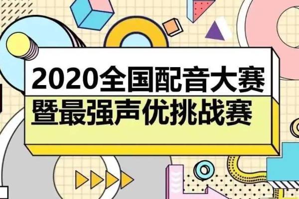 《进击的巨人2》全角色介绍艾伦利威尔三笠九游娱乐(图1)