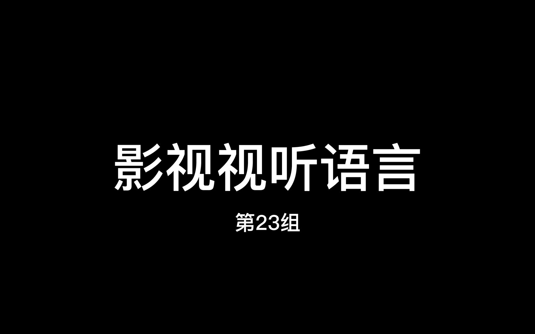 九游娱乐广电总局对传统文化等题材电视剧创作提出新要求！(图1)