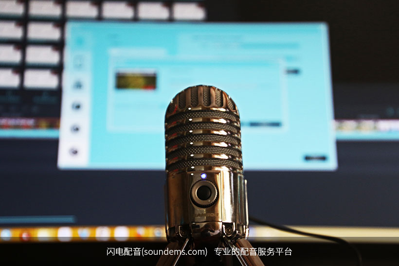 九游娱乐有声小说多人配音是怎么做的好听的有声小说(图1)