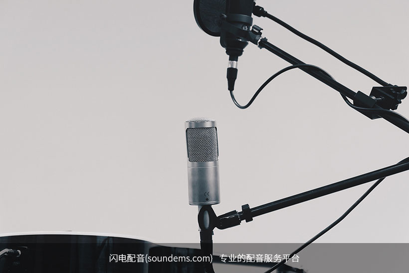 经九游娱乐典配音素材有哪些配音素材制作(图1)