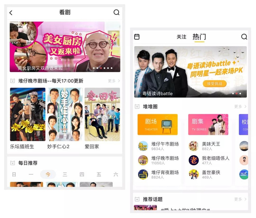 九游娱乐6个ai配音网站(图1)