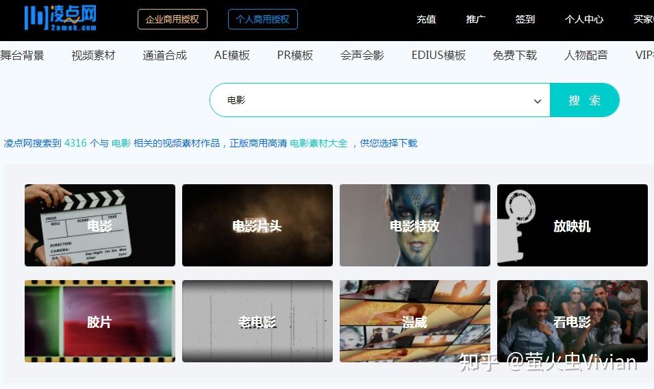 九游娱乐视频配音网站有哪些？视频剪辑配音怎么弄？(图1)