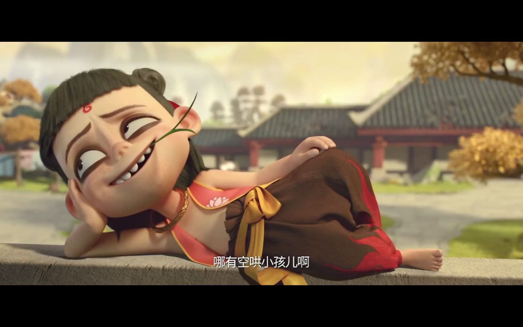 《武侠之这个男人有点坏截图4》免费观九游娱乐看(图1)