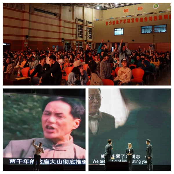 九游娱乐中国电影配音事业的发展历程及发展对策(图1)