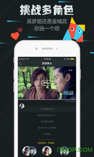 九游娱乐央广网独家报道(图1)
