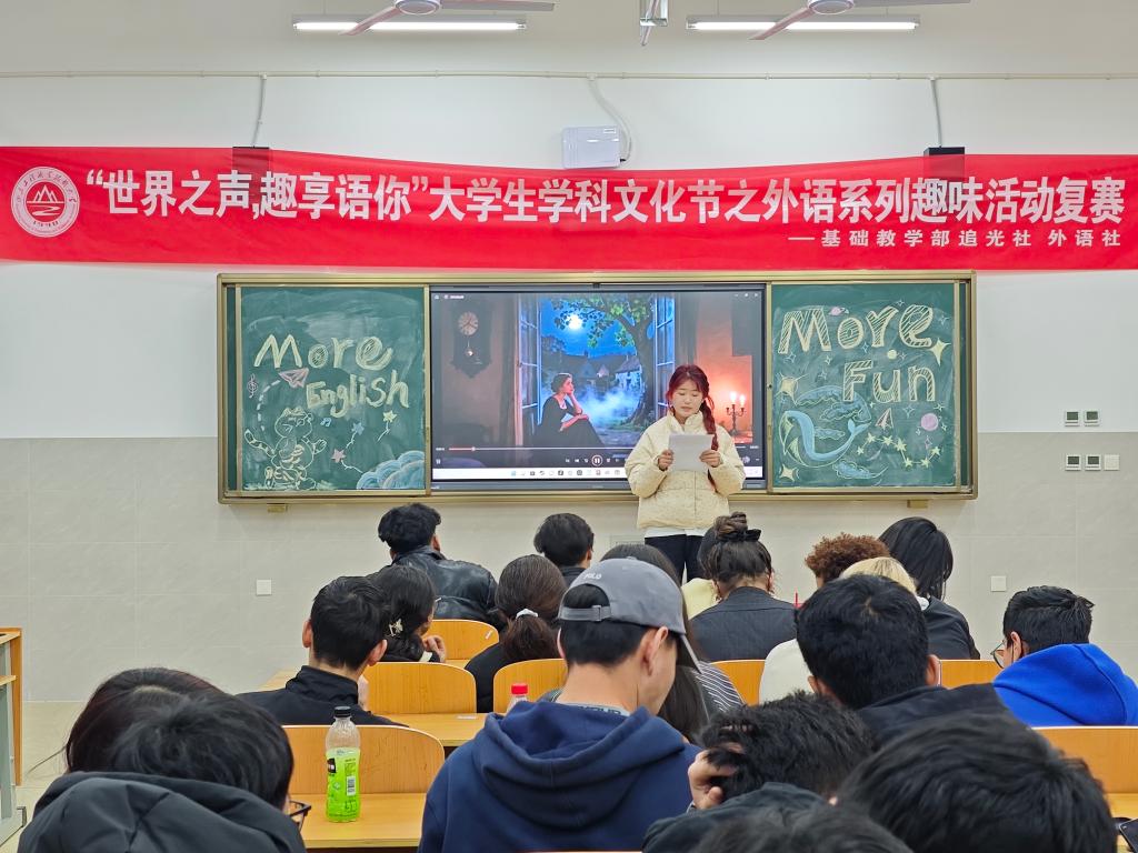 电影配音素九游娱乐材(图1)