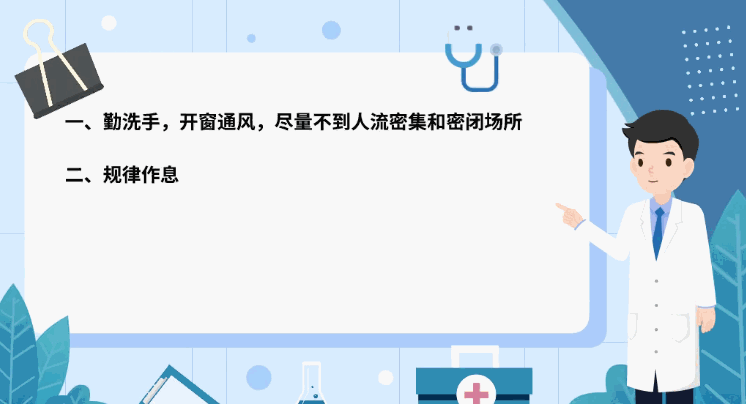 一秒get动画配音的全部套路让你的动画作品九游娱乐秒变爆款！(图3)