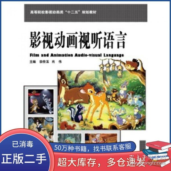 【图】“年度好歌曲”九游娱乐卷珠帘霍尊不负众望赢得人心(图1)