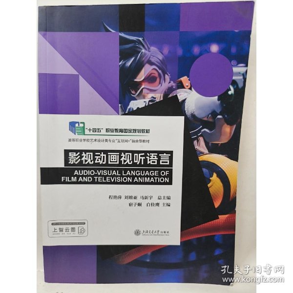 UP主最新资讯-快科技--科技改变未九游娱乐来(图1)