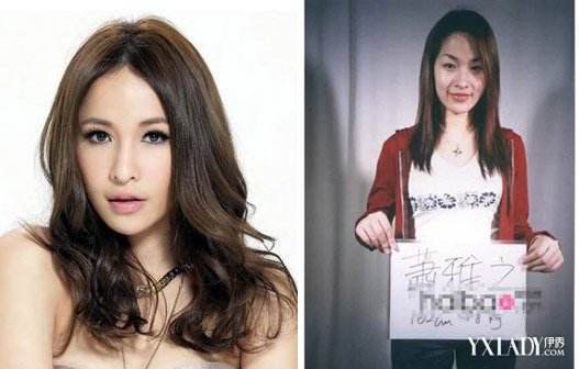 【图】变脸天后萧亚轩整容前后照片曝光柯震东曾赞萧亚轩素颜是九游娱乐整出来的