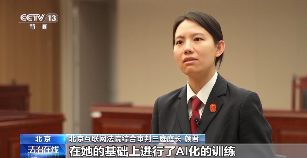 九游娱乐法治在线丨配音演员声音被批量“偷走”该怎么证明“声音是我的”？(图18)