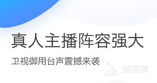 九游娱乐全自动配音软件免费版下载2022最火的全自动配音软件有哪些(图3)