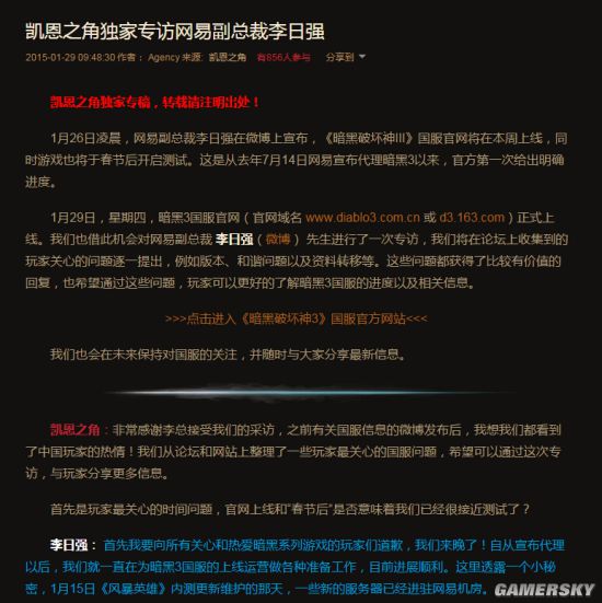 兼职选择面面观：不同副业途径九游娱乐的初步梳理(图1)