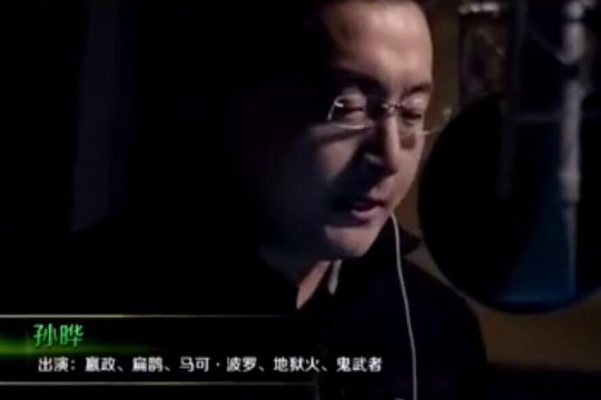 黎明挡不住——一位青年演员与方志敏的跨时空对话九游娱乐(图1)