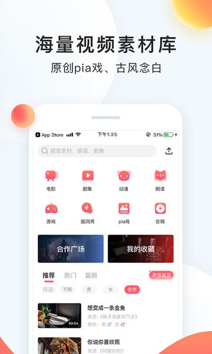 九游娱乐两岸新闻滚动新闻-中国网-梳理天下(图1)
