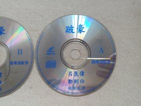 2026年电影工九游娱乐业：技术成熟下的创作困境与人文突围(图1)