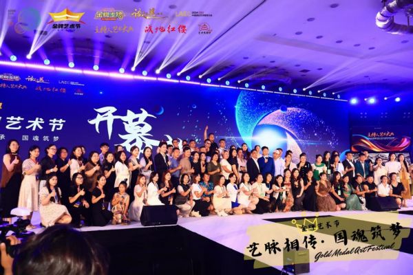 九游娱乐以声为翼赴十年之约金诵语言艺术展演火热招募！(图1)