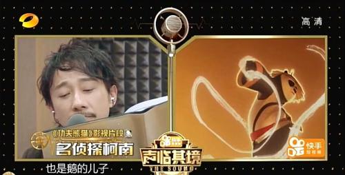 恶搞九游娱乐吐槽神配音最接地气儿的视频创作者走红秒拍(图1)
