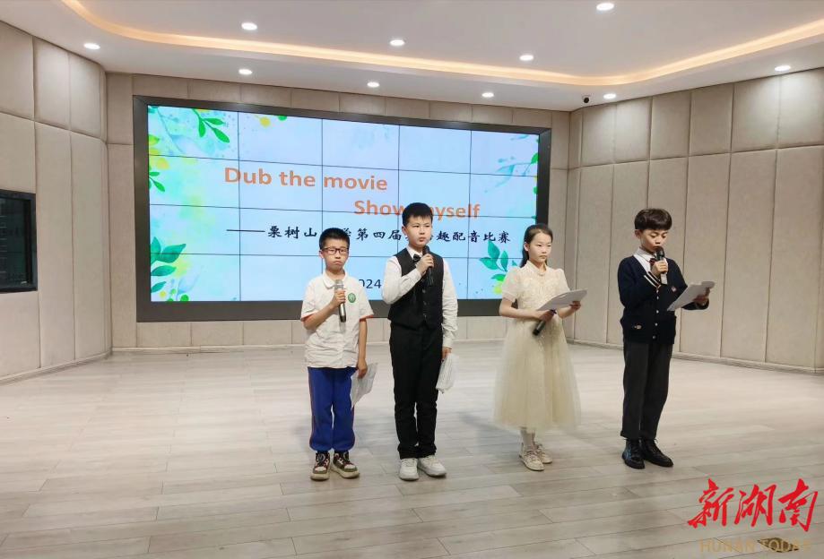 精典配音精选九游娱乐(图1)