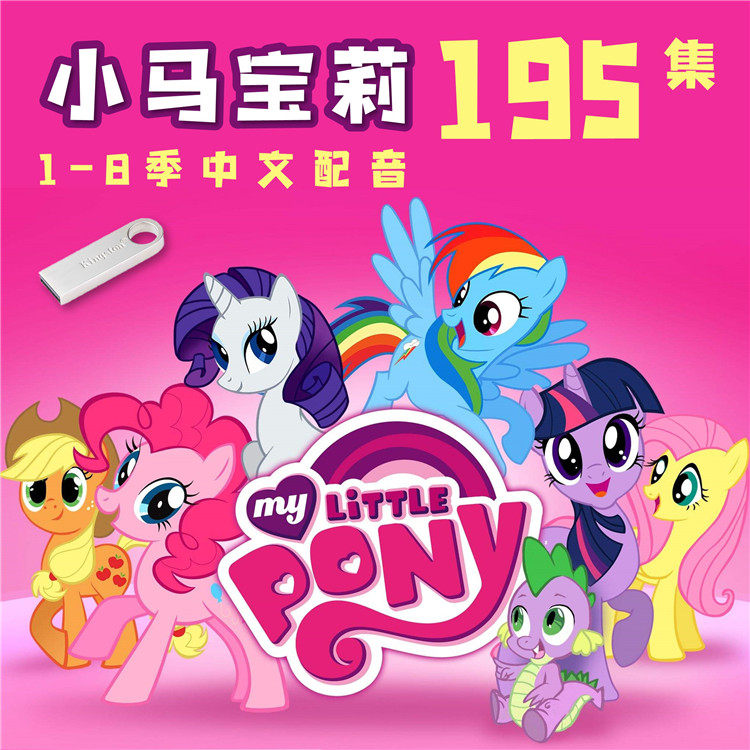 九游娱乐厂商动态_智能设备_运动_汽车_智慧出行频道_天极网(图1)