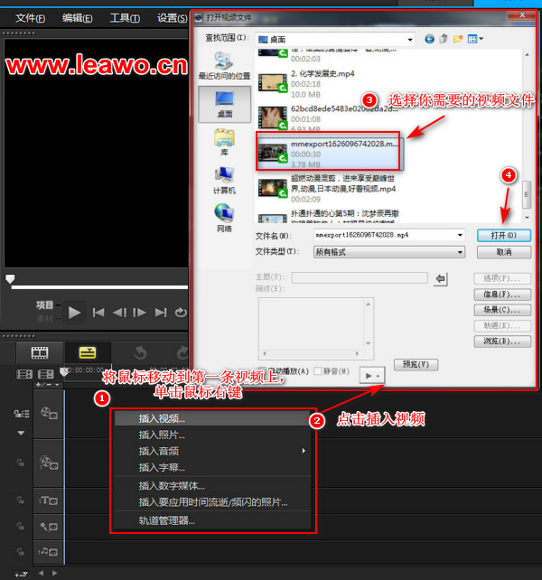 九游娱乐爆笑影视配音(图1)
